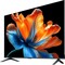 Фото - Телевiзор Xiaomi TV S Mini LED 65 2026 | click.ua