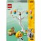 Фото - Конструктор LEGO Iconic Пасхальный кролик и охота на куриные яйца (40808) | click.ua