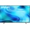 Фото - Телевізор Samsung UE43U8000HUXUA | click.ua