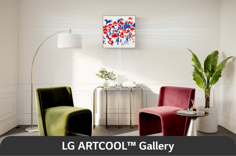 Кондиціонер LG A09GA1 серія Artcool Gallery Special