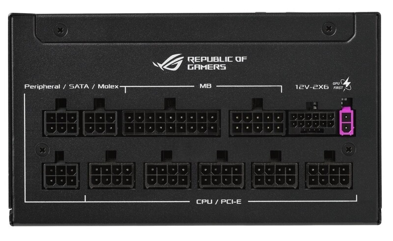 Блок питания Asus ROG Strix 850W Platinum ROG Equalizer (90YE00W8-B0NA00)