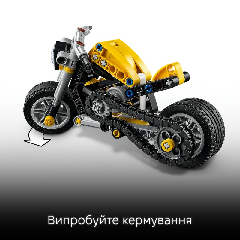 Конструктор LEGO Technic Жовтий мотоцикл (42225)