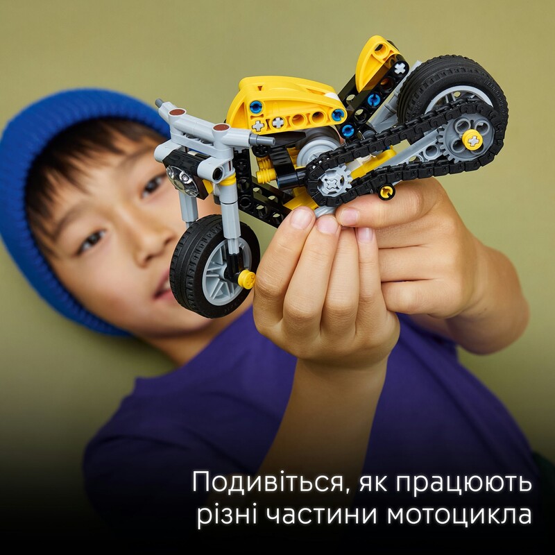 Конструктор LEGO Technic Жовтий мотоцикл (42225)