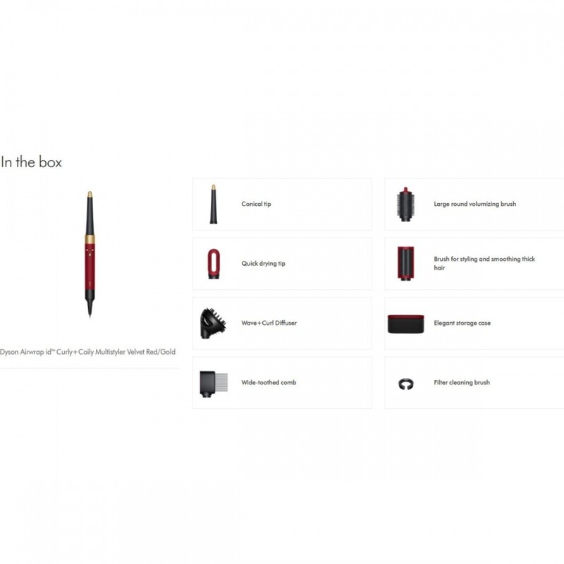 Стайлер Dyson HS08 Airwrap I.D. Curly+Coily T3/T4 Red Velvet/Gold (596928-01)