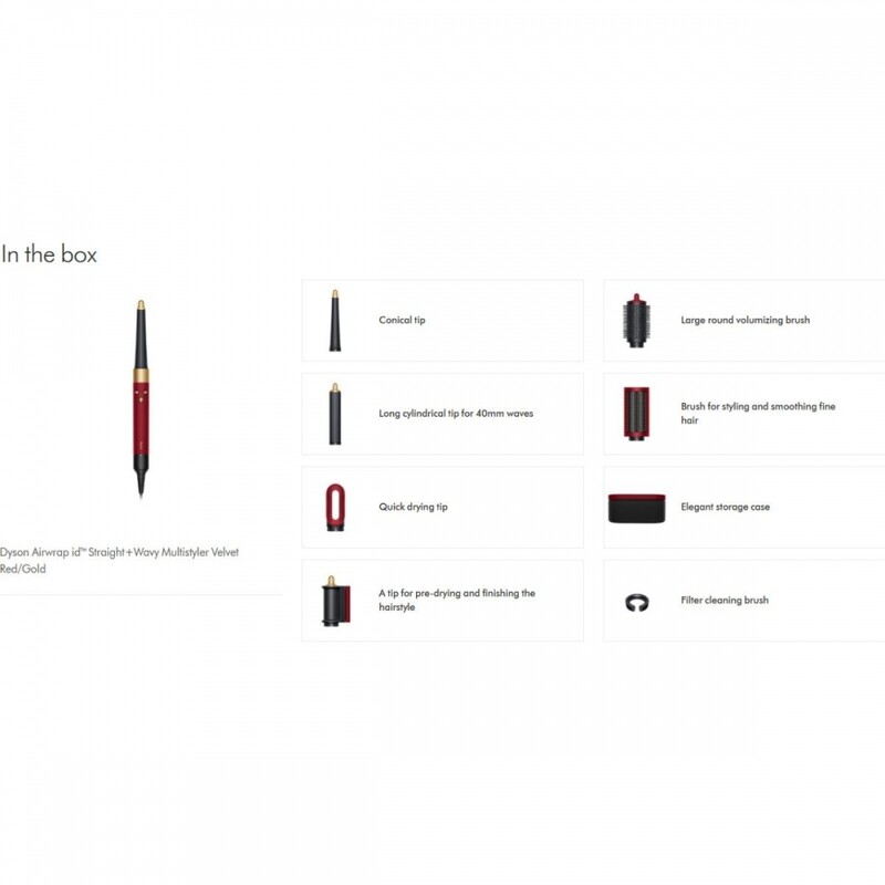 Стайлер Dyson HS08 Airwrap I.D. Straight+Wavy T1/T2 Red Velvet/Gold (596926-01)