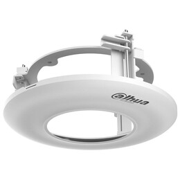 Стельовий кронштейн Dahua DH-PFB5203C