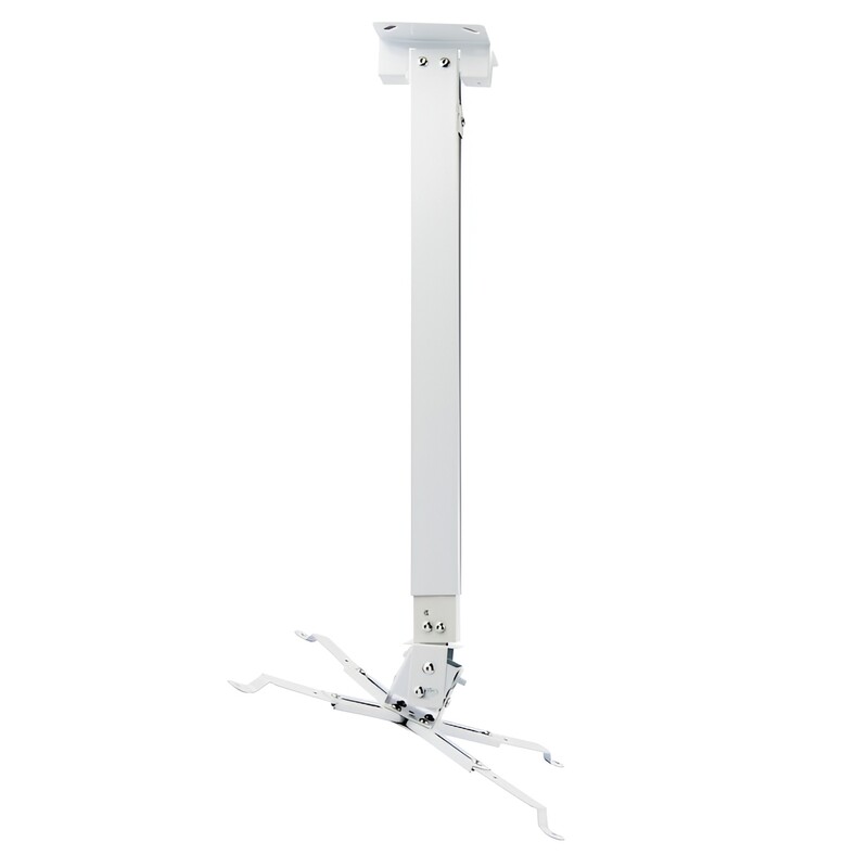 Крепление для проектора Charmount PRB43-65 white
