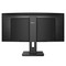 Фото - Монитор Philips 34" UltraWide 346B1C/00 VA Black | click.ua