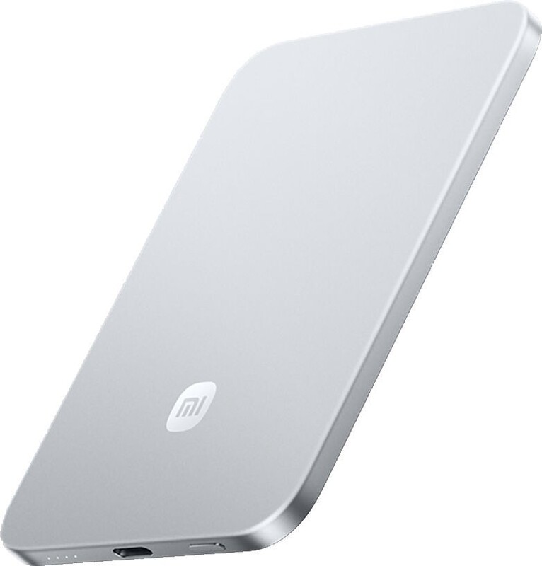 Универсальная мобильная батарея Xiaomi UltraThin Magnetic 5000mAh 15W Magnetic Wireless Silver (BHR08Z2GL)