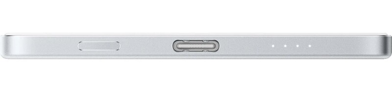 Универсальная мобильная батарея Xiaomi UltraThin Magnetic 5000mAh 15W Magnetic Wireless Silver (BHR08Z2GL)