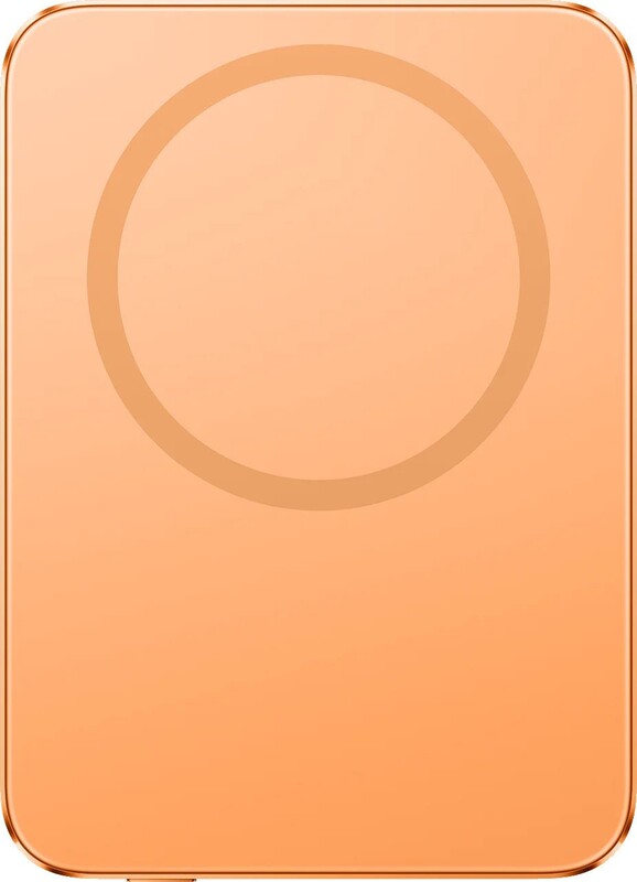 Универсальная мобильная батарея Xiaomi UltraThin Magnetic 5000mAh 15W Magnetic Wireless Orange (BHR0975GL)