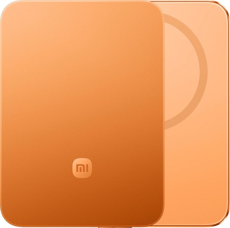 Универсальная мобильная батарея Xiaomi UltraThin Magnetic 5000mAh 15W Magnetic Wireless Orange (BHR0975GL)