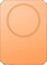 Фото - Универсальная мобильная батарея Xiaomi UltraThin Magnetic 5000mAh 15W Magnetic Wireless Orange (BHR0975GL) | click.ua