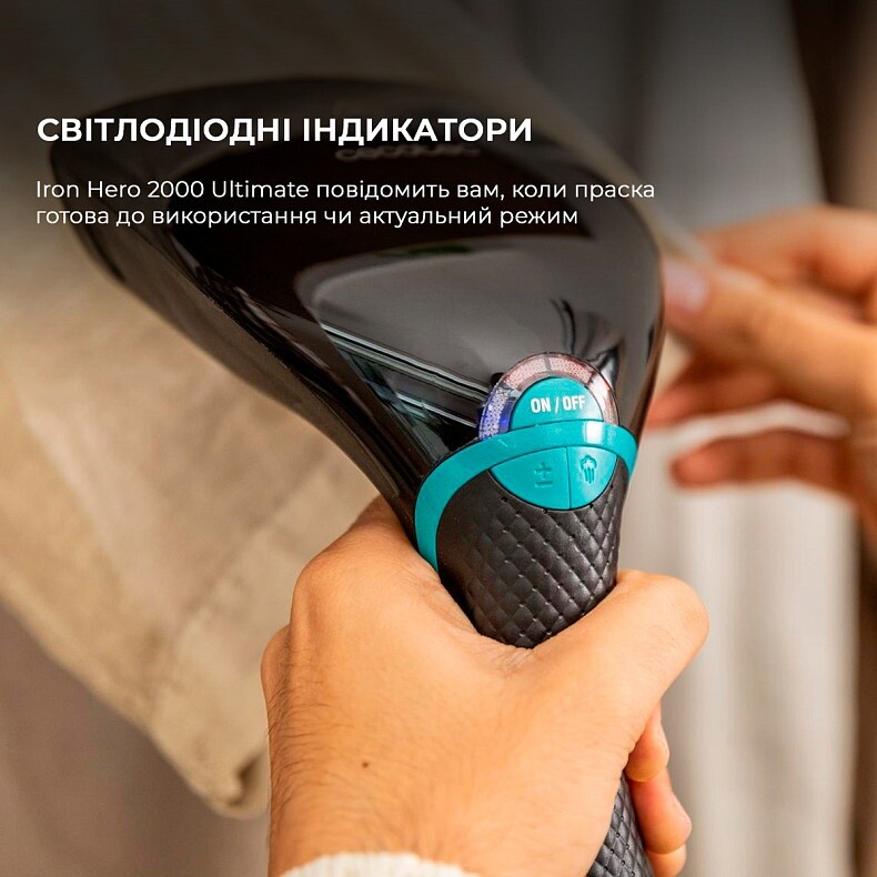Отпариватель Cecotec IronHero 2100 Ultimate Z (CCTC-08505-80)