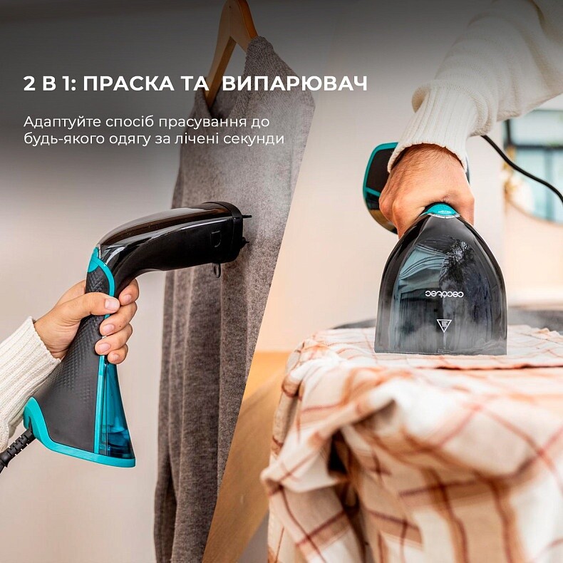Отпариватель Cecotec IronHero 2100 Ultimate Z (CCTC-08505-80)