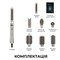Фото - Стайлер Cecotec Bamba CeramicCare 8in1 AirGlisse Gyro Champagne (A01_EU01_112528) | click.ua