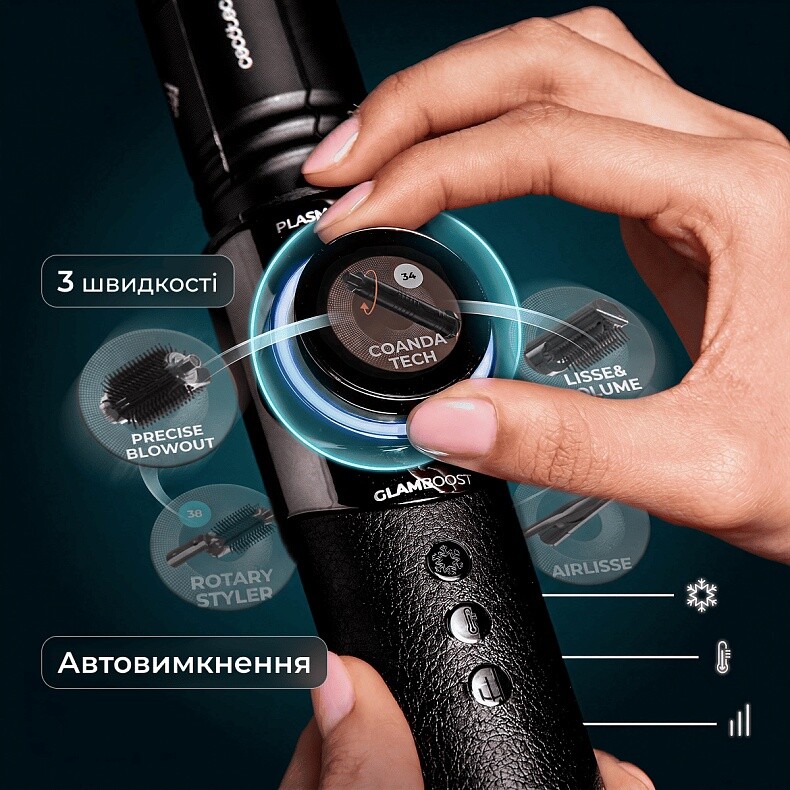 Стайлер Cecotec AirGlisse 14in1 Platinum (A01_EU01_118891)