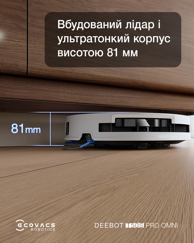Робот-пилосос Ecovacs Deebot T50S Pro Omni White (DEX69)