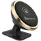 Фото - Держатель автомобильный для смартфона Baseus Adjustable Magnetic Mount Black Gold (SUCX140015) | click.ua