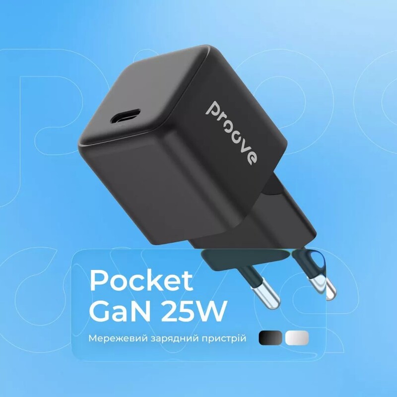 Сетевое зарядное устройство Proove Pocket GaN 25W Black (WCPG25010201)