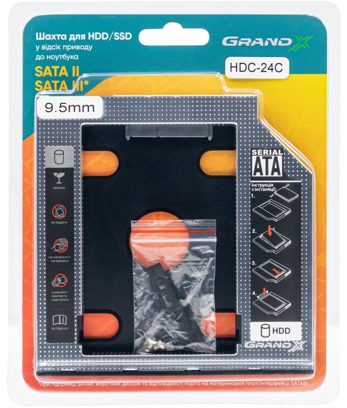 Адаптер Grand-X HDD 2.5" в отсек привода ноутбука SATA2/SATA3 Slim 9.5мм (HDC-24С)
