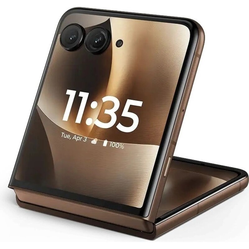 Смартфон Motorola Razr 70 Ultra 16/512GB Cocoa (PBB20014PL)