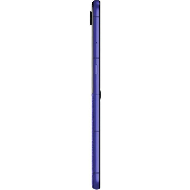 Смартфон Motorola Razr 70 Ultra 16/512GB Orient Blue (PBB20002PL)