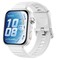 Фото - Смарт-часы Huawei Watch Fit 5 Pro White (55020HRX) | click.ua