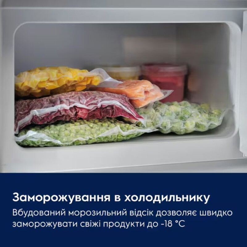 Вбудований холодильник Electrolux LFB2AE88S1