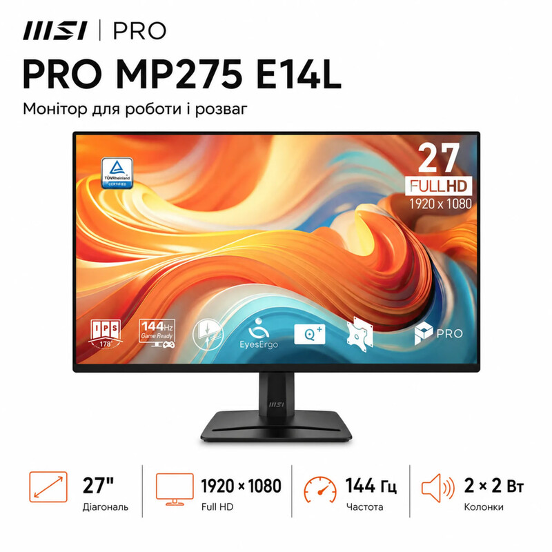 Монитор MSI 27" PRO MP275 E14L IPS Black 144Hz