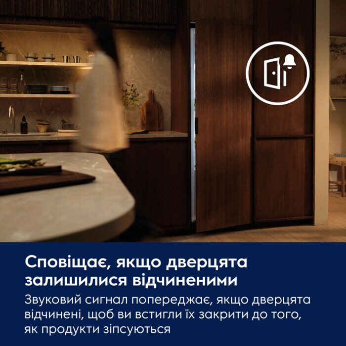 Вбудований холодильник Electrolux LNA7CE18S