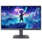 Фото - Монітор Lenovo 23.8" LOQ 24-10 (68F1GACBUA) IPS Lunar Grey 200Hz | click.ua