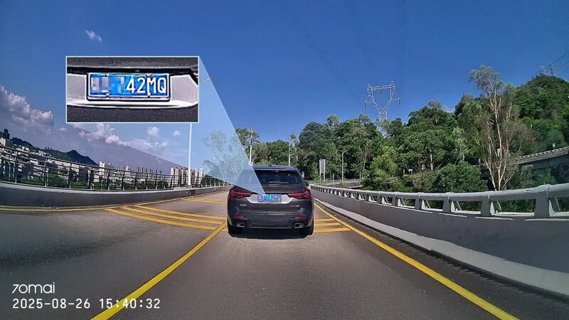 Відеореєстратор 70mai Dash Cam M310 Plus 3K