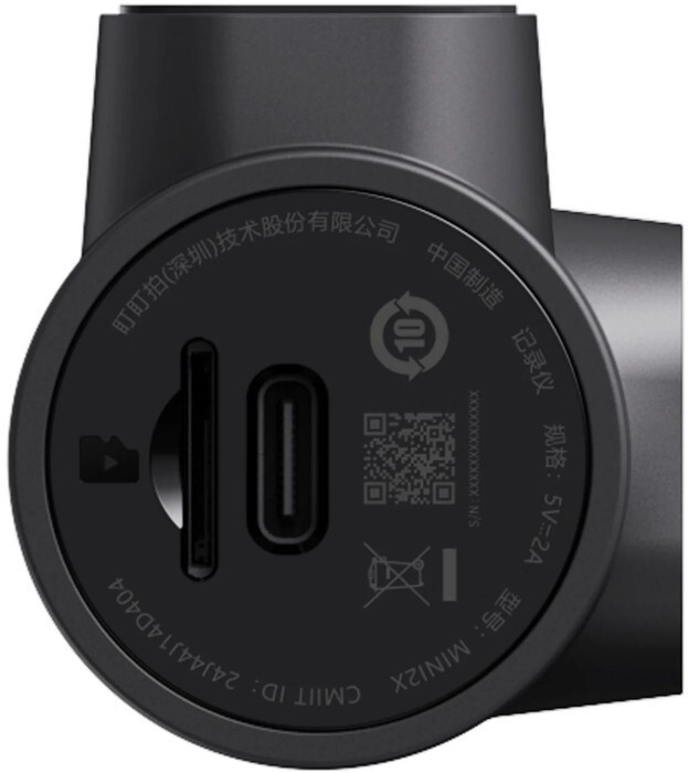 Відеореєстратор DDPai MINI2X