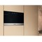 Фото - Вбудована мікрохвильова піч Whirlpool WMN571BX | click.ua