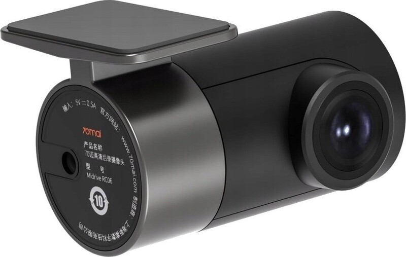 Відеореєстратор 70mai Smart Dash Cam Pro Plus Midrive A500s-1+Rear Cam RC06 Set