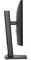 Фото - Монітор Dell 23.8" P2426H (210-BVKM) IPS Black 120Hz | click.ua
