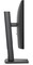 Фото - Монитор Dell 23.8" P2426HE (210-BVKN) IPS Black 100Hz | click.ua