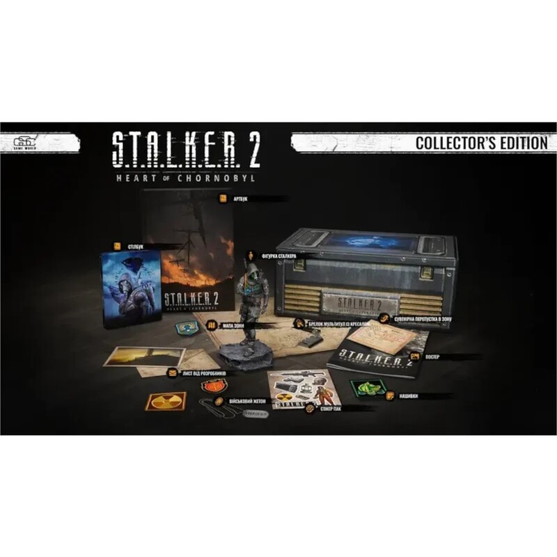 Игра S.T.A.L.K.E.R. 2: Heart of Chornobyl Collectors Edition для PC, without game (1155757)