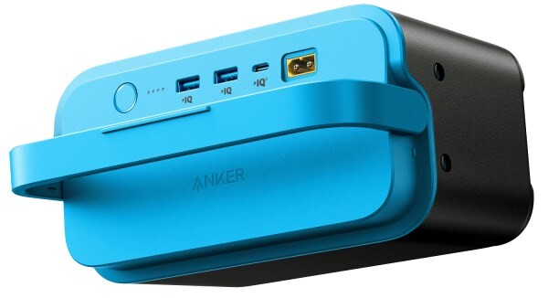 Акумулятор до холодильника Anker Solix Power Cooler (A17B5011)