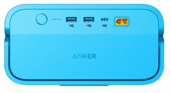 Акумулятор до холодильника Anker Solix Power Cooler (A17B5011)