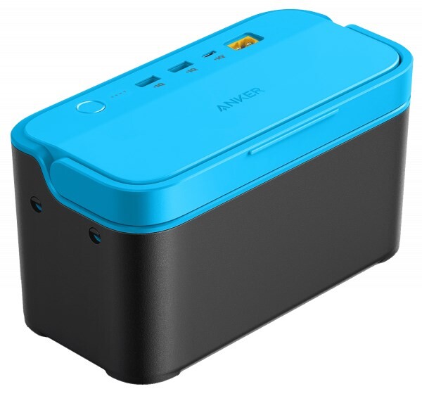 Акумулятор до холодильника Anker Solix Power Cooler (A17B5011)