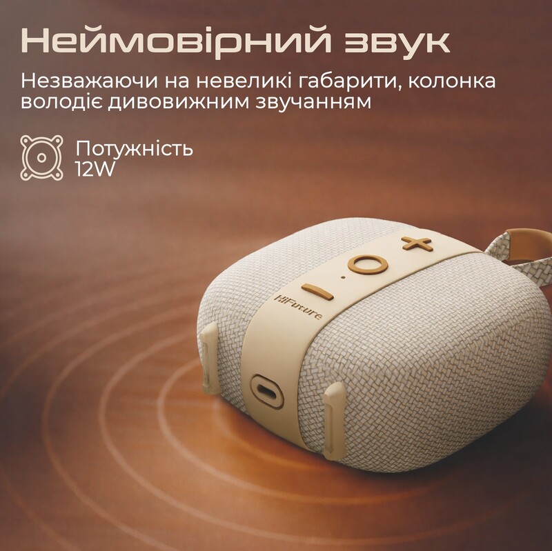 Акустична система HiFuture Lino S Blue (lino-s.blue)