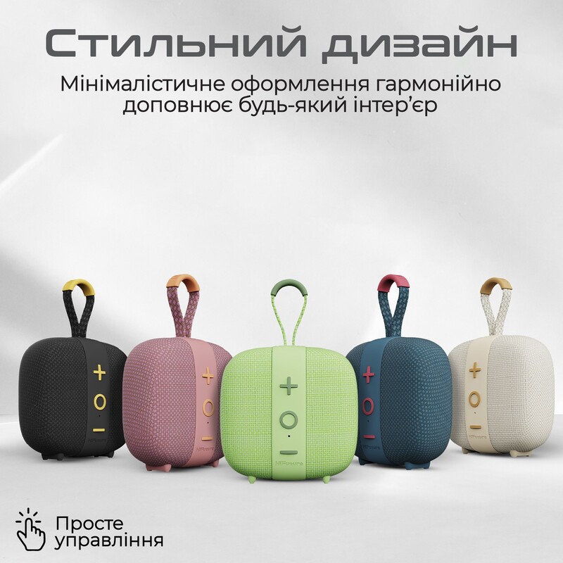 Акустична система HiFuture Lino S Pink (lino-s.pink)