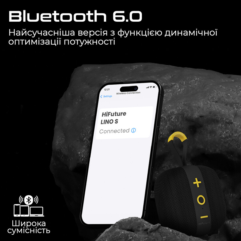 Акустична система HiFuture Lino S Green (lino-s.green)