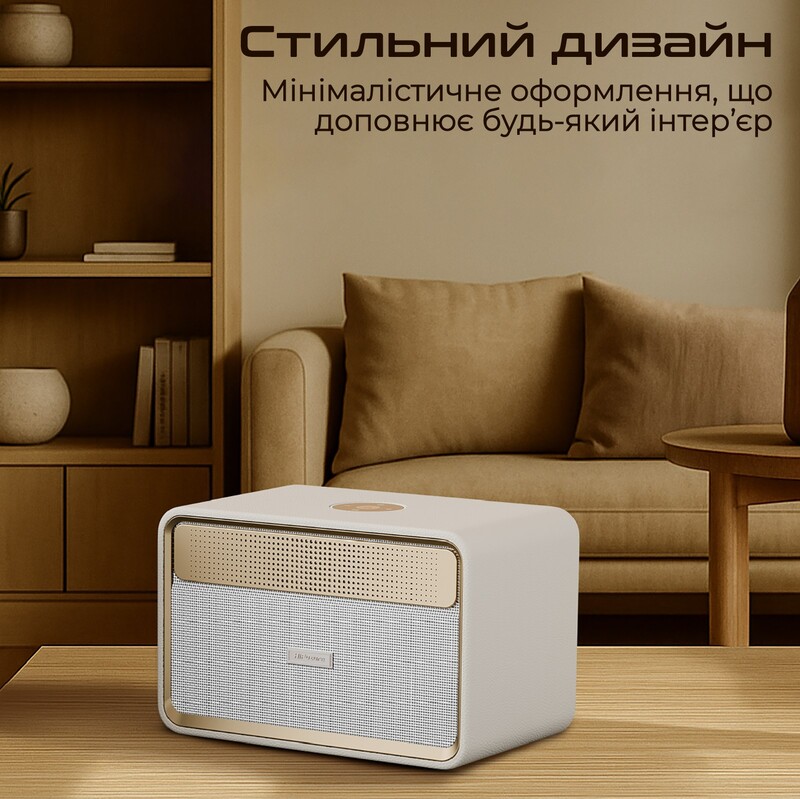 Акустическая система HiFuture Passion X Latte (passion-x.latte)