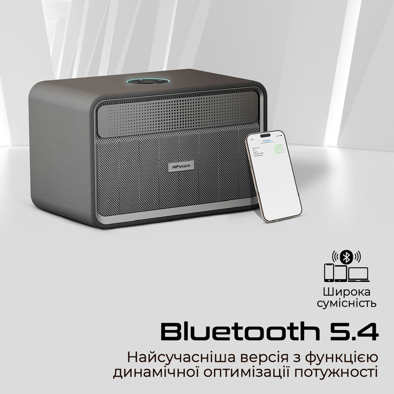 Акустическая система HiFuture Passion X Latte (passion-x.latte)