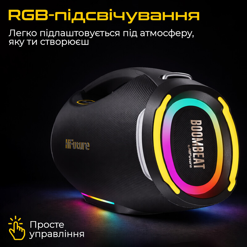 Акустична система HiFuture BoomBeat Black (boombeat.black)