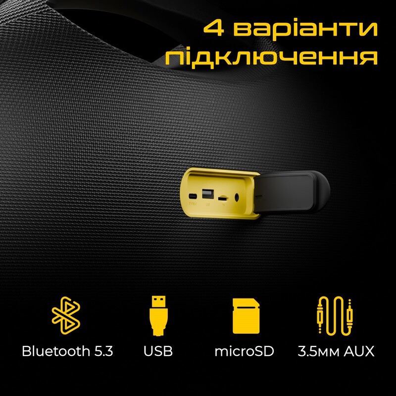 Акустична система HiFuture BoomBeat Black (boombeat.black)
