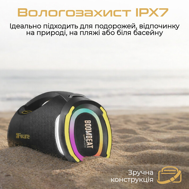 Акустична система HiFuture BoomBeat Black (boombeat.black)